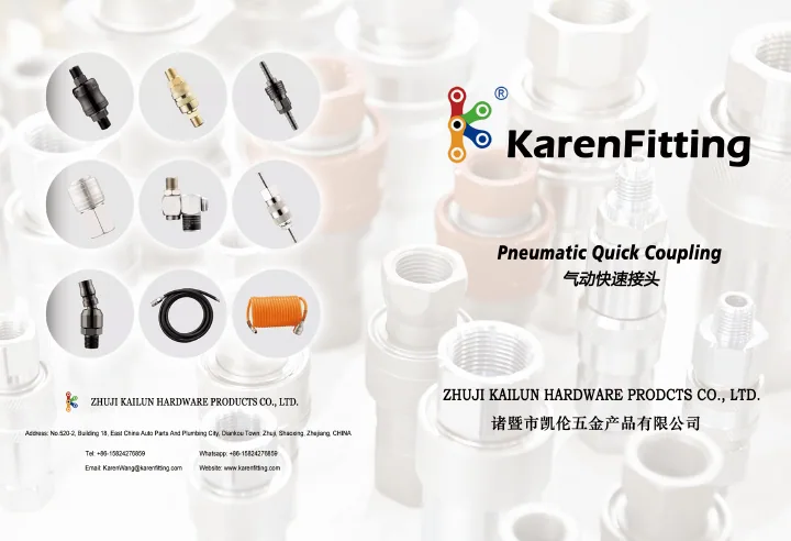 First page of KarenFitting Pneumatic Quick Coupling Catalog 2021.pdf